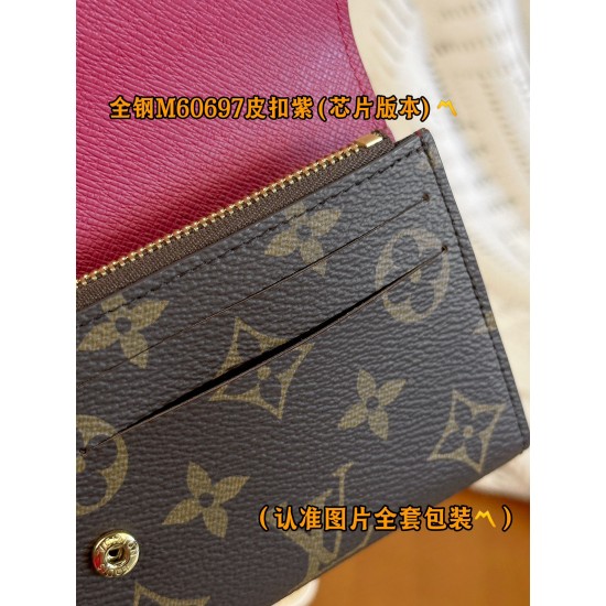 LV Womens Wallet