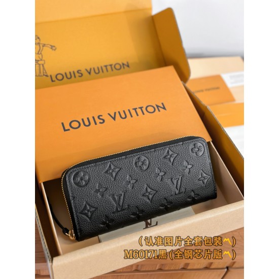 LV Womens Wallet