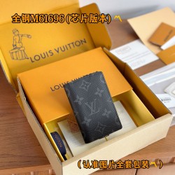 LV  Wallet