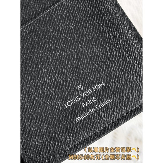 LV Mens Wallet