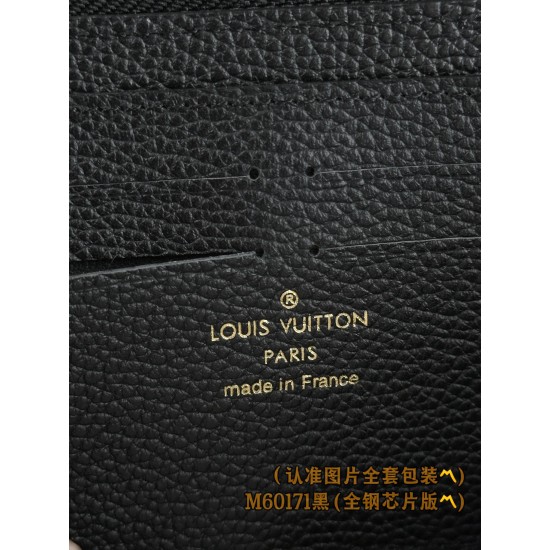 LV Womens Wallet