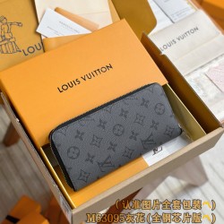 LV Mens Wallet