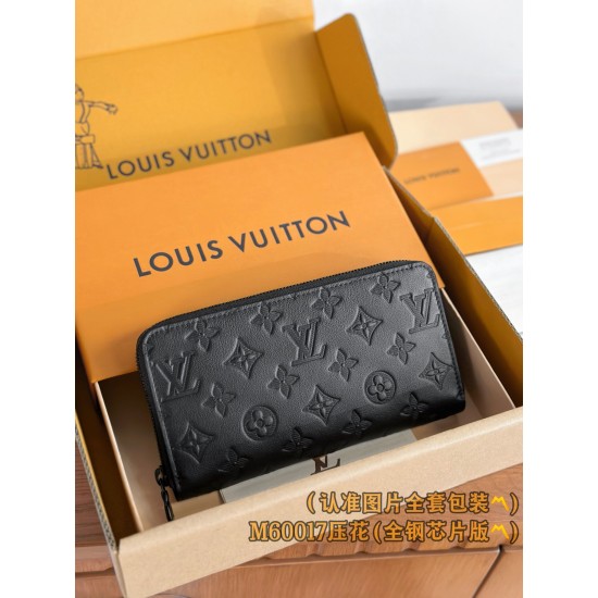 LV  Wallet