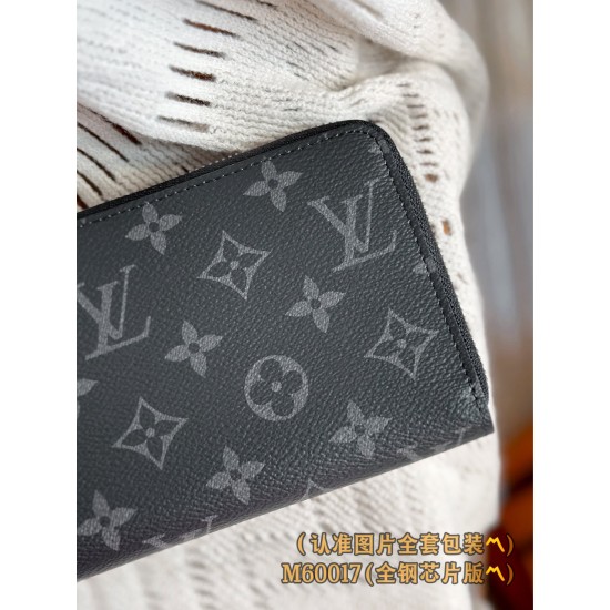 LV Wallet