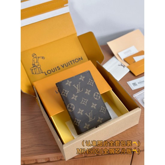 LV Mens Wallet