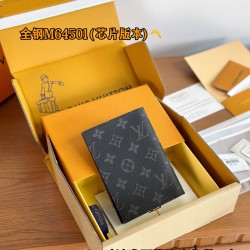 LV  Wallet