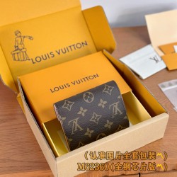 LV Womens Wallet