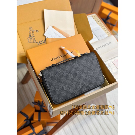 LV Mens Wallet