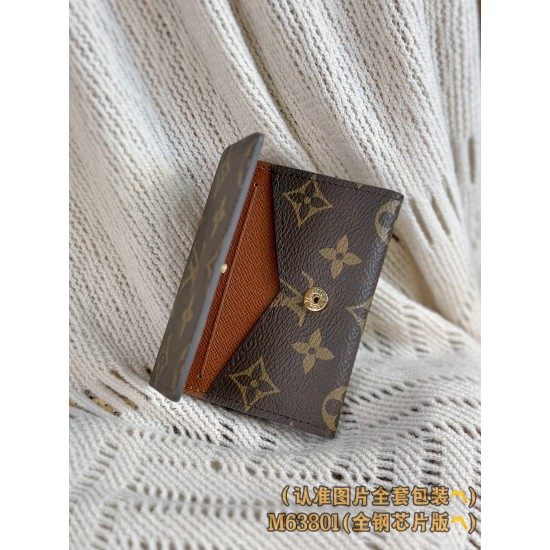 LV Womens Wallet