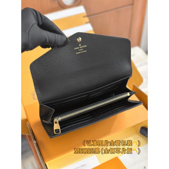 LV Womens Wallet