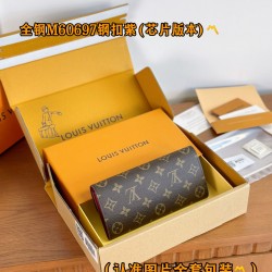 LV Womens Wallet