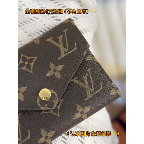 LV Womens Wallet