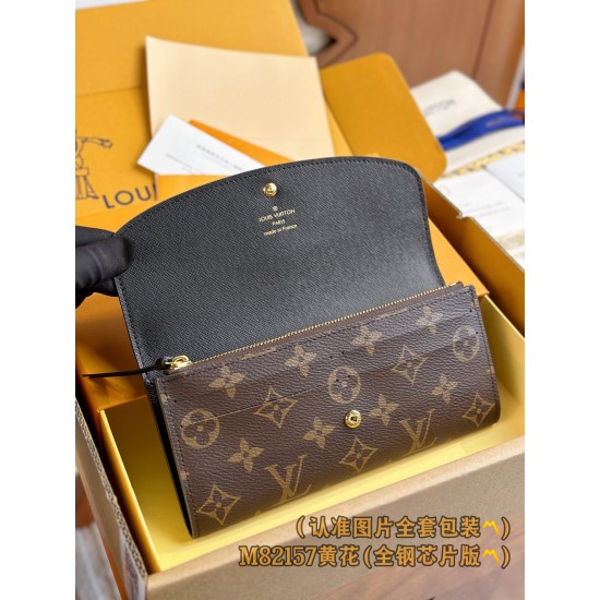 LV Womens Wallet