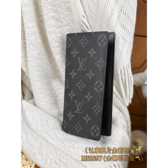 LV Mens Wallet