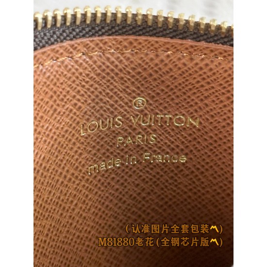 LV Wallet