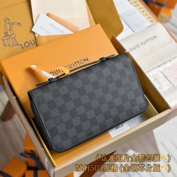 LV Mens Wallet