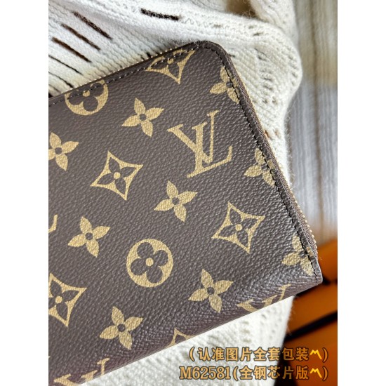 LV Wallet