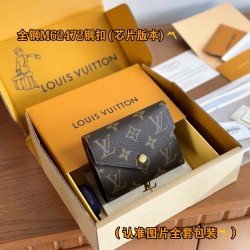 LV Womens Wallet