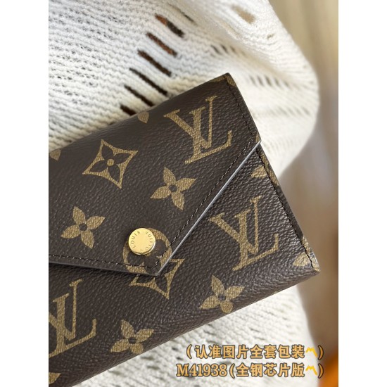 LV Womens Wallet