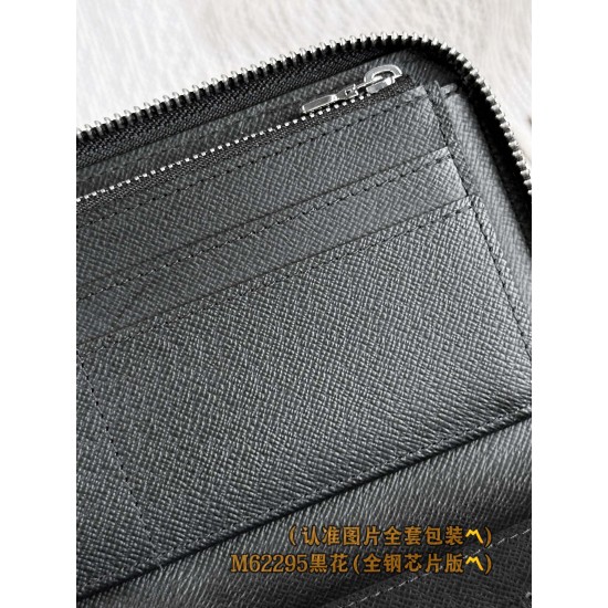 LV Wallet