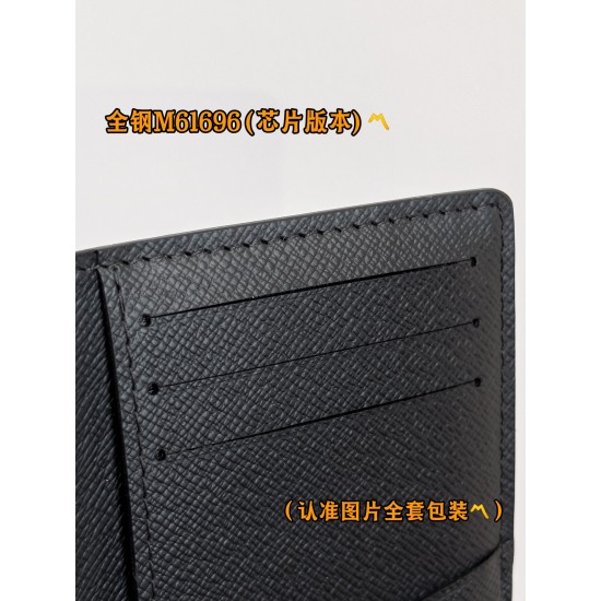 LV  Wallet