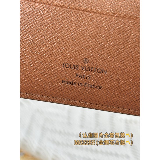 LV Womens Wallet