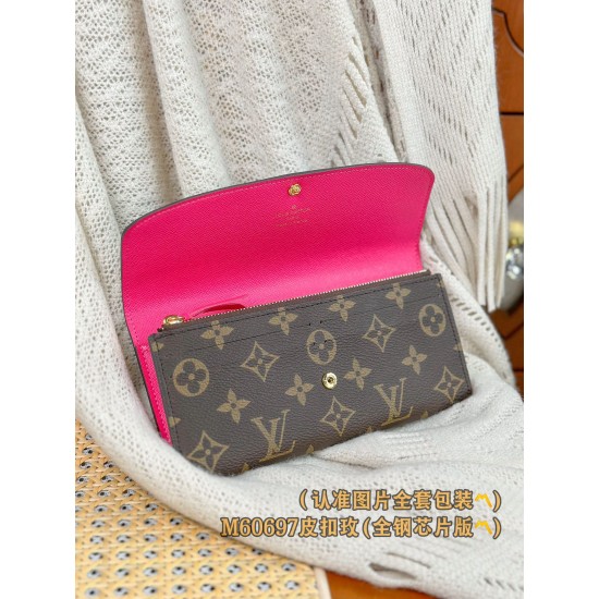 LV Womens Wallet