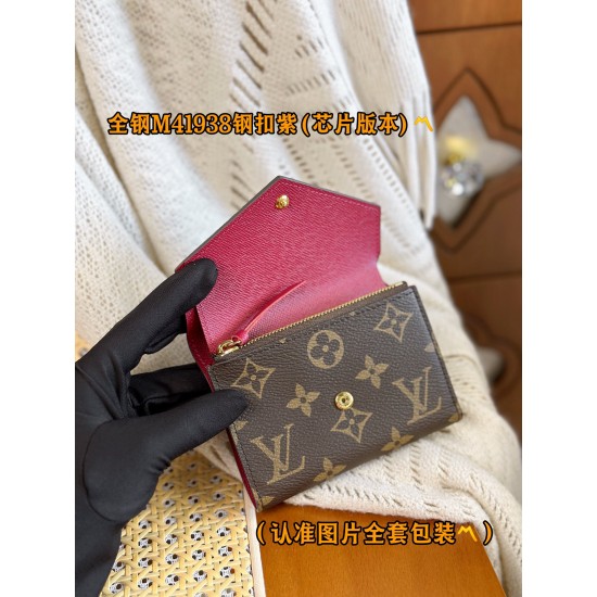 LV Womens Wallet