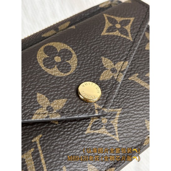 LV Wallet