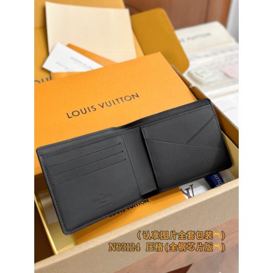 LV Mens Wallet