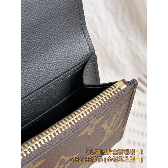 LV Womens Wallet