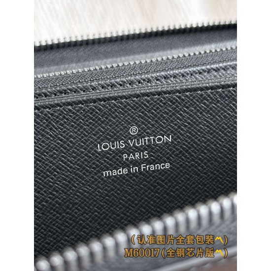 LV Wallet