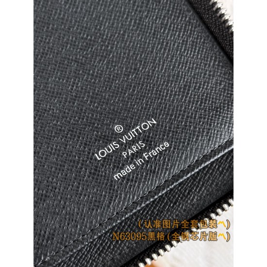 LV Mens Wallet