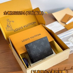 LV Mens Wallet