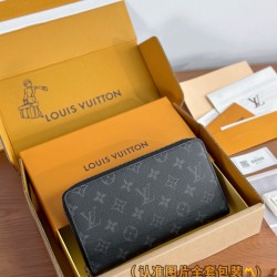 LV Wallet