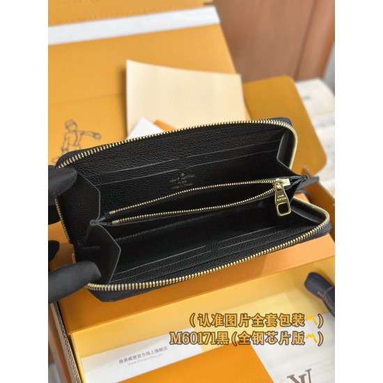 LV Womens Wallet