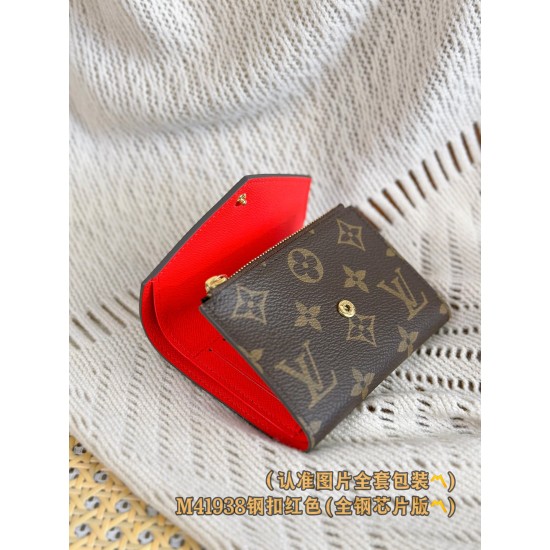 LV Womens Wallet