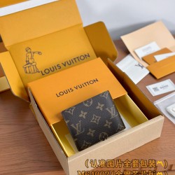 LV Womens Wallet