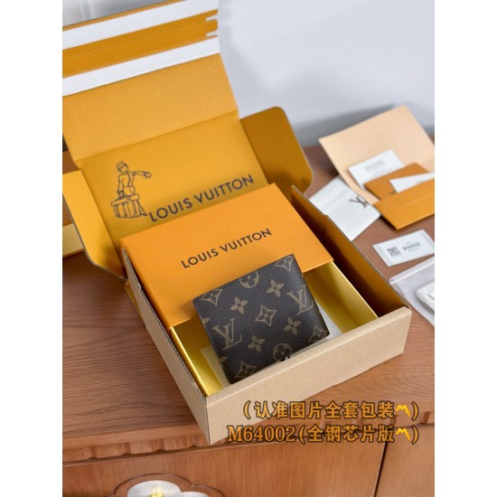 LV Womens Wallet