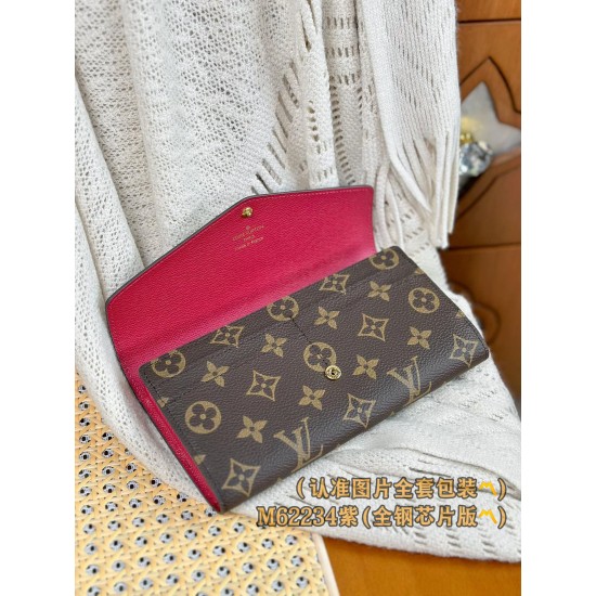 LV Womens Wallet