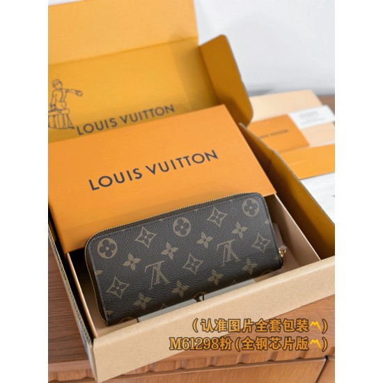 LV Womens Wallet