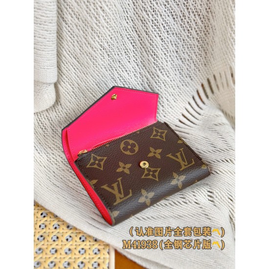 LV Womens Wallet