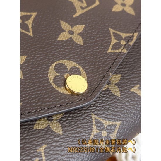 LV Womens Wallet