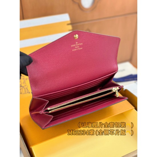 LV Womens Wallet