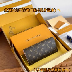 LV Womens Wallet