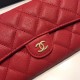 CHANEL Wallet