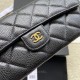 CHANEL Wallet