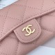 CHANEL Wallet