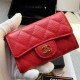 CHANEL Wallet