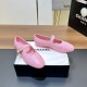 Chanel Ballerinas